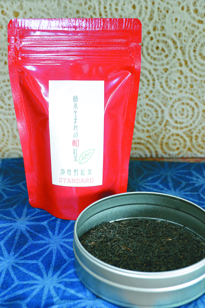 落ち着いた香りと穏やかな渋みの「那須野紅茶 STANDARD」