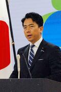 クマ対策、自衛隊が秋田に協力へ