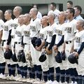 至福の1分2秒、最後の世代が校歌高らかに　来春統合の鹿沼商工　《高校野球栃木大会》