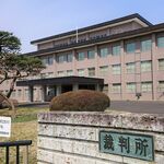 宇都宮の乳児暴行死事件　被告人質問で暴力否定、子への愛情語る　宇都宮地裁公判