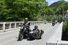 メグロのバイク60台、初夏の那須烏山を快走　カフェミーティングに愛好者…