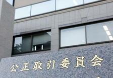 賃上げは実現する? 中小企業に押しつけられた負担を解消しなければ夢のま…