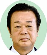幸福度ナンバーワンに