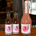 二つの酒を合わせた活性にごり酒「朱」 渡邊佐平商店(日光)