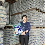 園芸用土事業者ら組合設立　業界の発言力向上、産業分類の新設目指す