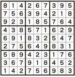 ナンプレレッスン解答