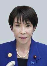 【独自】閣僚資金パーティーを全面禁止へ