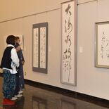淡墨で深み表現　宇都宮で14日まで書展　69人の力作並ぶ