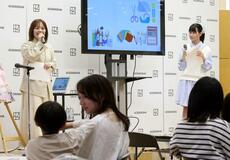 自分で片付けられる子に