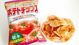 「あしかが美人」使った人気商品JA足利 農産物直売所「あんあん弥生」
