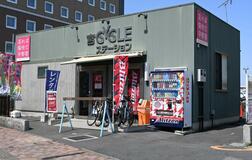 スポーツ施設効率的管理へ