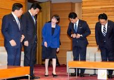 【高市内閣始動】財政の健全化に着手を