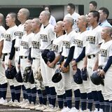 至福の1分2秒、最後の世代が校歌高らかに　来春統合の鹿沼商工《高校野球栃木大会》