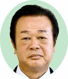 幸福度ナンバーワンに