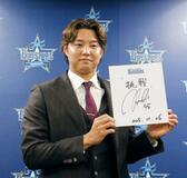 DeNA森原、1億円で2年契約