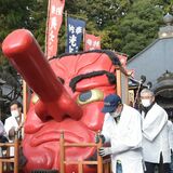 天狗も３年ぶりの外出　光丸山法輪寺の大祭　大田原
