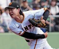 巨１―３ヤ（２１日）