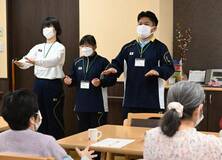 働く姿、早期にイメージ
