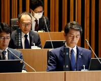 茨城・石岡、谷島洋司市長が失職