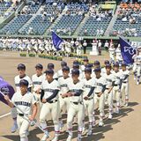 夏の高校野球開幕　61校59チームが堂々行進　全国高校野球選手権記念栃木大会