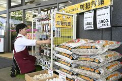 【夕刊】県内高まる防犯意識