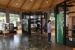 触れて楽しめる「自然」