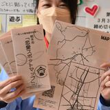 恋愛スポットをマップに　恋人の聖地認定を受け栃木市　市民推薦の63カ所