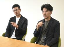 今につながる教訓伝える