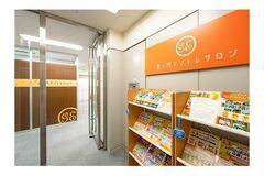 シニア起業家支援の必要性が高まる今、虎ノ門に新たな拠点「アントレサロン」が登場