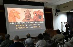 素材大事に、新たな見方