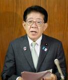 【夕刊】辺野古、国が死亡船長を刑事告発