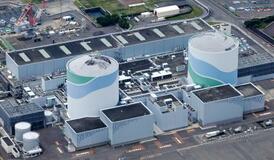 川内原発の設置許可取り消さず