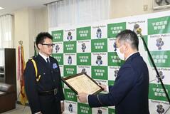 高齢女性を保護 警備員に感謝状