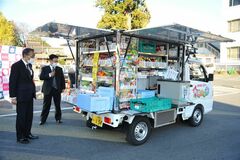 【夕刊】クマ出没で「移動スーパー」一部休止