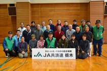 ■ 2018とちぎ防災マスター育成講座　第３回　緊急時に役立つ実践講習、応急手当・救命処置と、避難所設営・生活体験