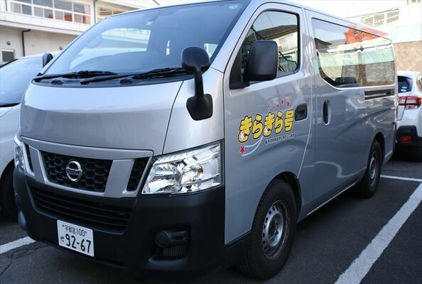県警の薬物乱用防止広報車「きらきら号」