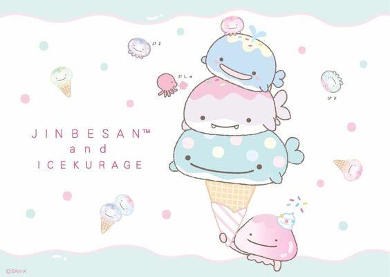 「じんべえさん」のキャラクターたち