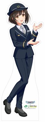 キャンペーンに登場する鷹富士茄子（ＪＲ東日本大宮支社提供）©ＢＮＥＩ