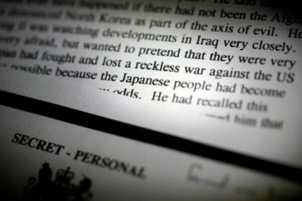 　英政府が公開した、当時の小泉首相がブレア英首相と２００３年７月１９日に会談した内容を記す公文書のコピー（共同）