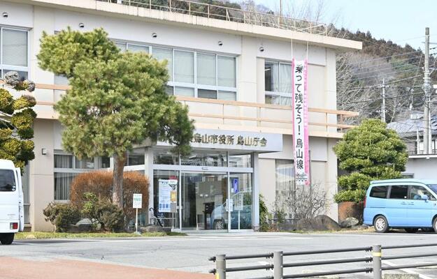耐震性不足や著しい老朽化が指摘される市役所烏山庁舎