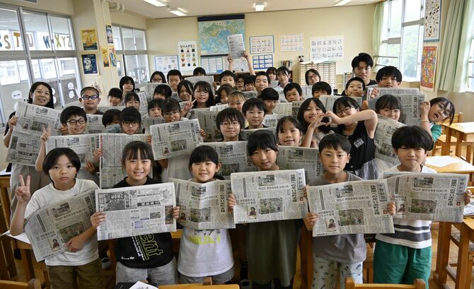 宇都宮市宮の原小５年生