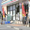 宇都宮のコンビニに車突っ込む　公務員男性が運転、原因も判明