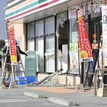 宇都宮のコンビニに車突っ込む　公務員男性が運転、原因も判明