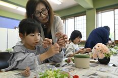 お母さんへの感謝、花に込め　さくらでフラワーアレンジメント講座　小中学…