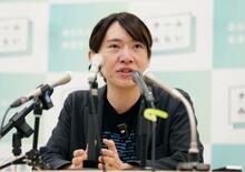 チームみらい、幹事長に高山氏