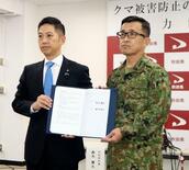 陸自が秋田でクマ対策開始