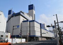 和歌山「アドベンチャーワールド」が初出店　東武宇都宮百貨店の物産展　４…