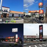 鹿沼に空前の「出店ラッシュ」、栃木県有数のロードサイド激戦区に　さつき…