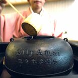 佐野の若林さん父子作「天命釜」、米国で活躍　「本物の茶釜」の依頼受け　…