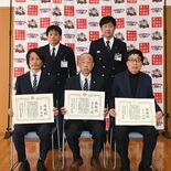 車の下敷きになった中学生、燃える車の中に残された運転手　宇都宮の現場に…